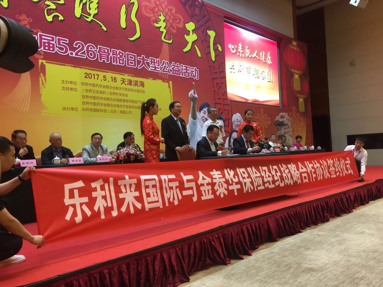 ay|利来老牌国际官方入口x爱游戏体育网页入口登录